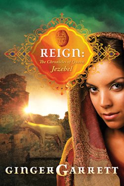 Reighn by Ginger Garrett