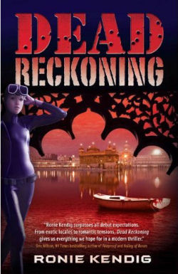 Dead Reckoning